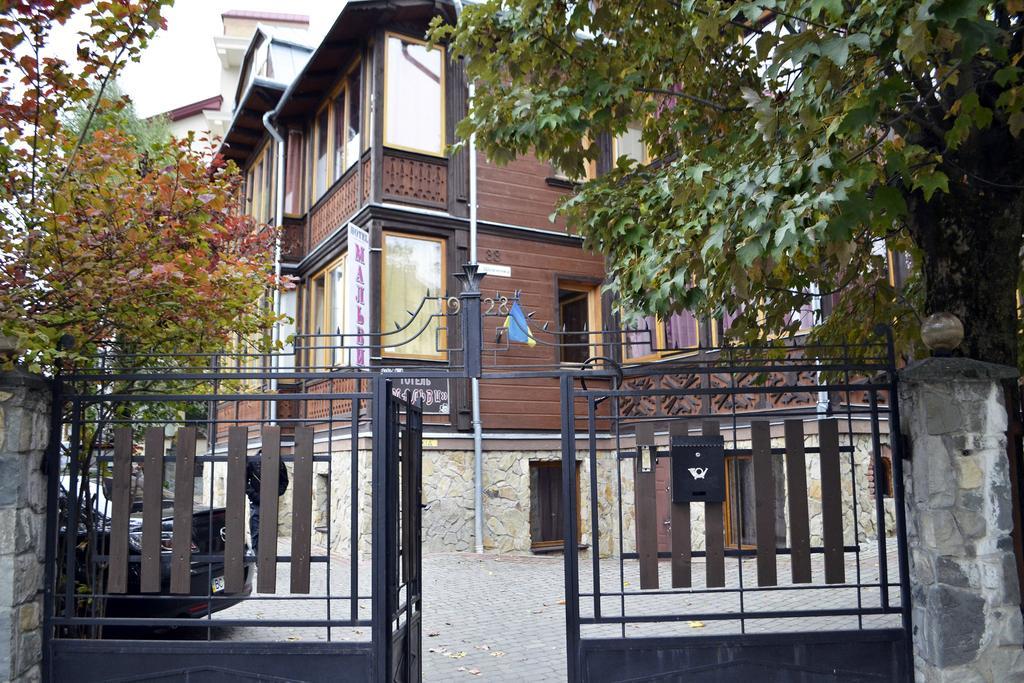 Malvy Hotel Truskavets Eksteriør bilde